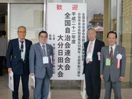 �啪���c���