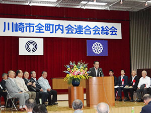 ��55��������̗l�q1