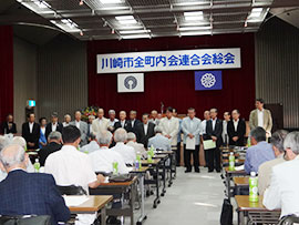 ��55��������̗l�q3