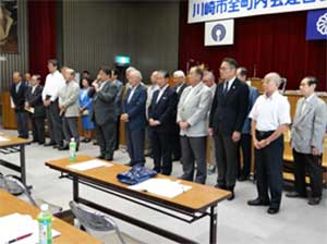 ��59��������̗l�q3