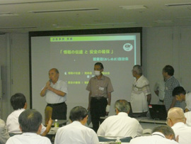 ��51��������̗l�q1