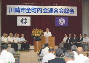 ��50��������̗l�q1