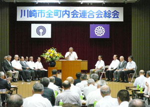 ��51��������̗l�q1