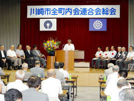 ��52�������� ��̂�������