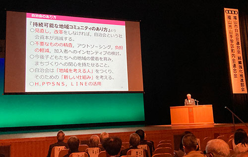 �ߘa4�N�x�S��������A����L�������R���1