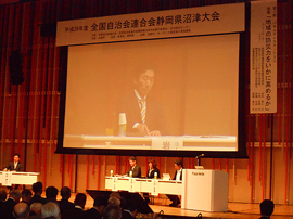 �S��������A����É������Ñ��̗l�q2