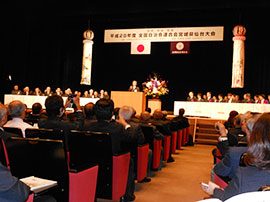 �S��������A����{�錧�����̗l�q1