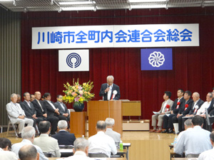 ��54��������̗l�q1