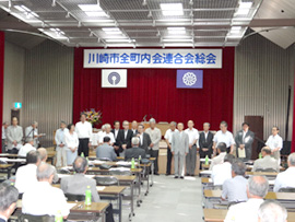 ��55��������̗l�q3