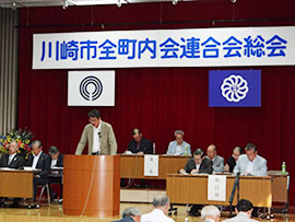 ��55��������̗l�q2