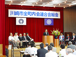 ��57��������̗l�q1