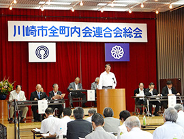 ��57��������̗l�q2