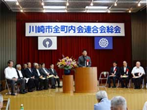 ��59��������̗l�q2